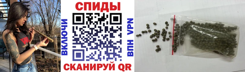 Купить где  Игарка  БУТИРАТ GHB 