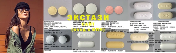кокаин VHQ Елизово