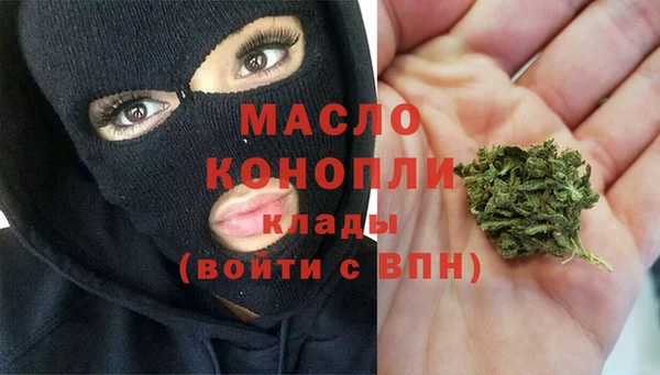 ALPHA-PVP Елабуга